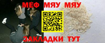 твердый Наро-Фоминск