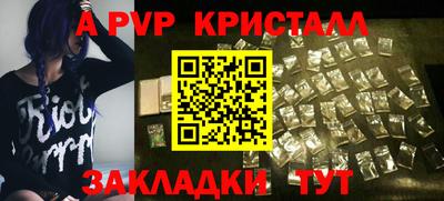 прущая мука Нарткала