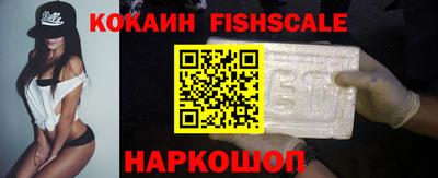 прущая мука Нарткала