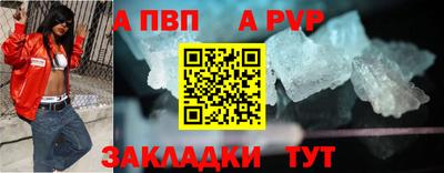 прущая мука Нарткала
