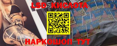 прущая мука Нарткала