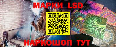 прущая мука Нарткала