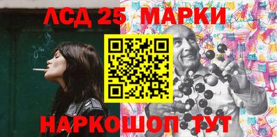 прущая мука Нарткала