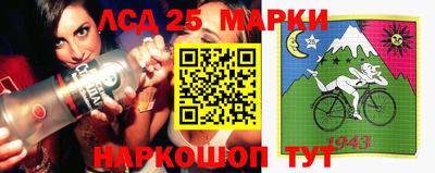 твердый Наро-Фоминск