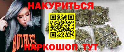 прущая мука Нарткала
