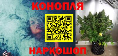 прущая мука Нарткала