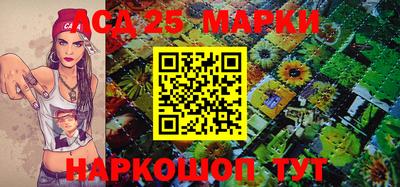 прущая мука Нарткала