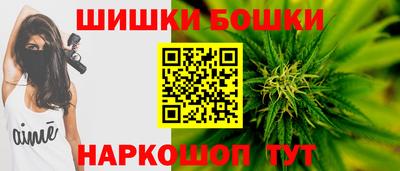 экстази Нальчик