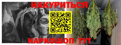 экстази Нальчик