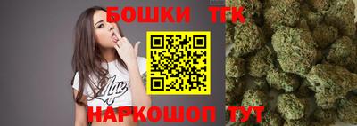 прущая мука Нарткала