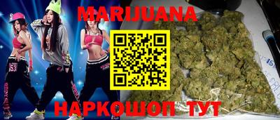 прущая мука Нарткала