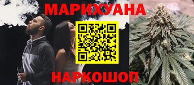 экстази Нальчик