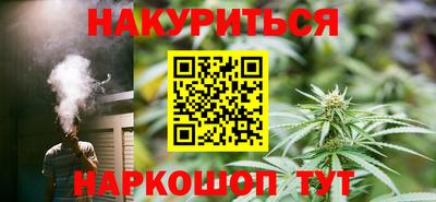 экстази Нальчик