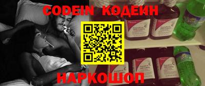 экстази Нальчик