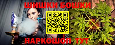 прущая мука Нарткала