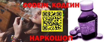 прущая мука Нарткала