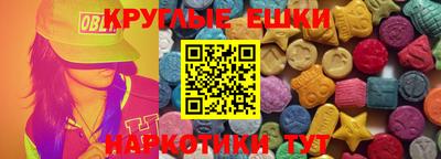 прущая мука Нарткала