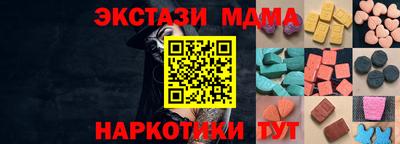 прущая мука Нарткала