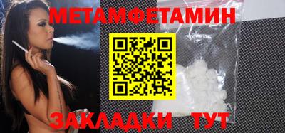 экстази Нальчик