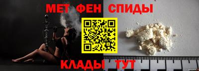 прущая мука Нарткала