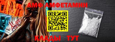 экстази Нальчик