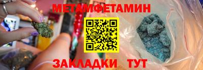 экстази Нальчик