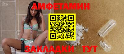 экстази Нальчик