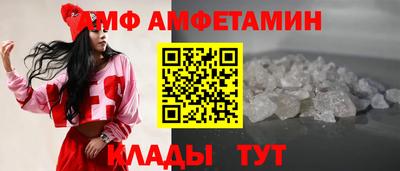 твердый Наро-Фоминск