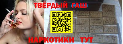 экстази Нальчик