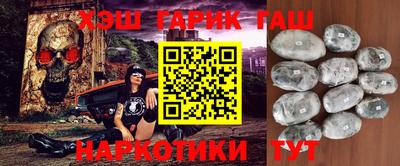 прущая мука Нарткала