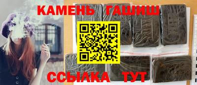 экстази Нальчик