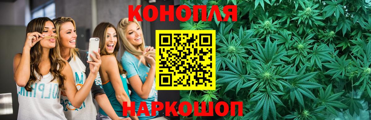 LSD-25 Таганрог